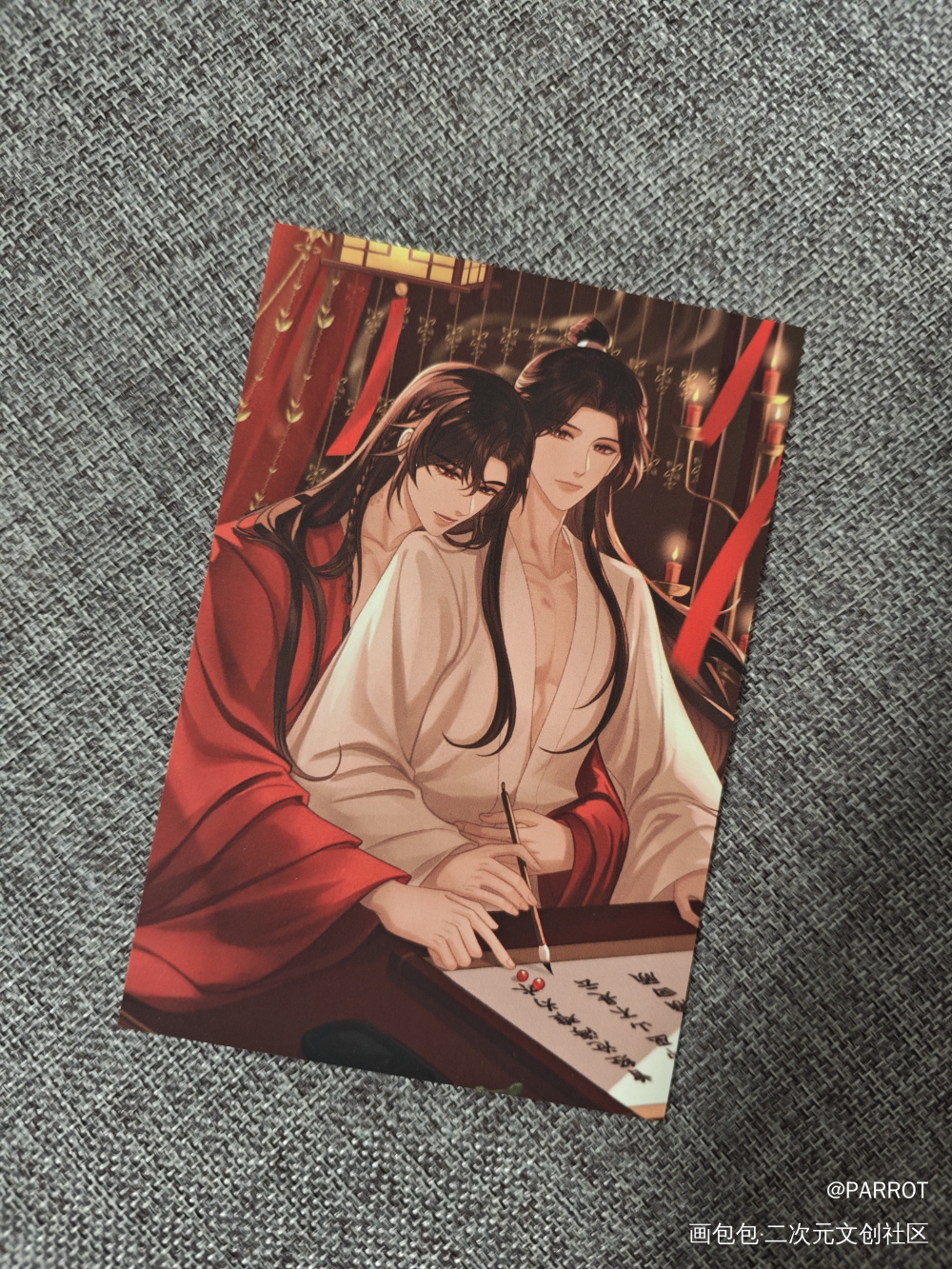 _天官赐福魔道祖师无料返图绘画作品