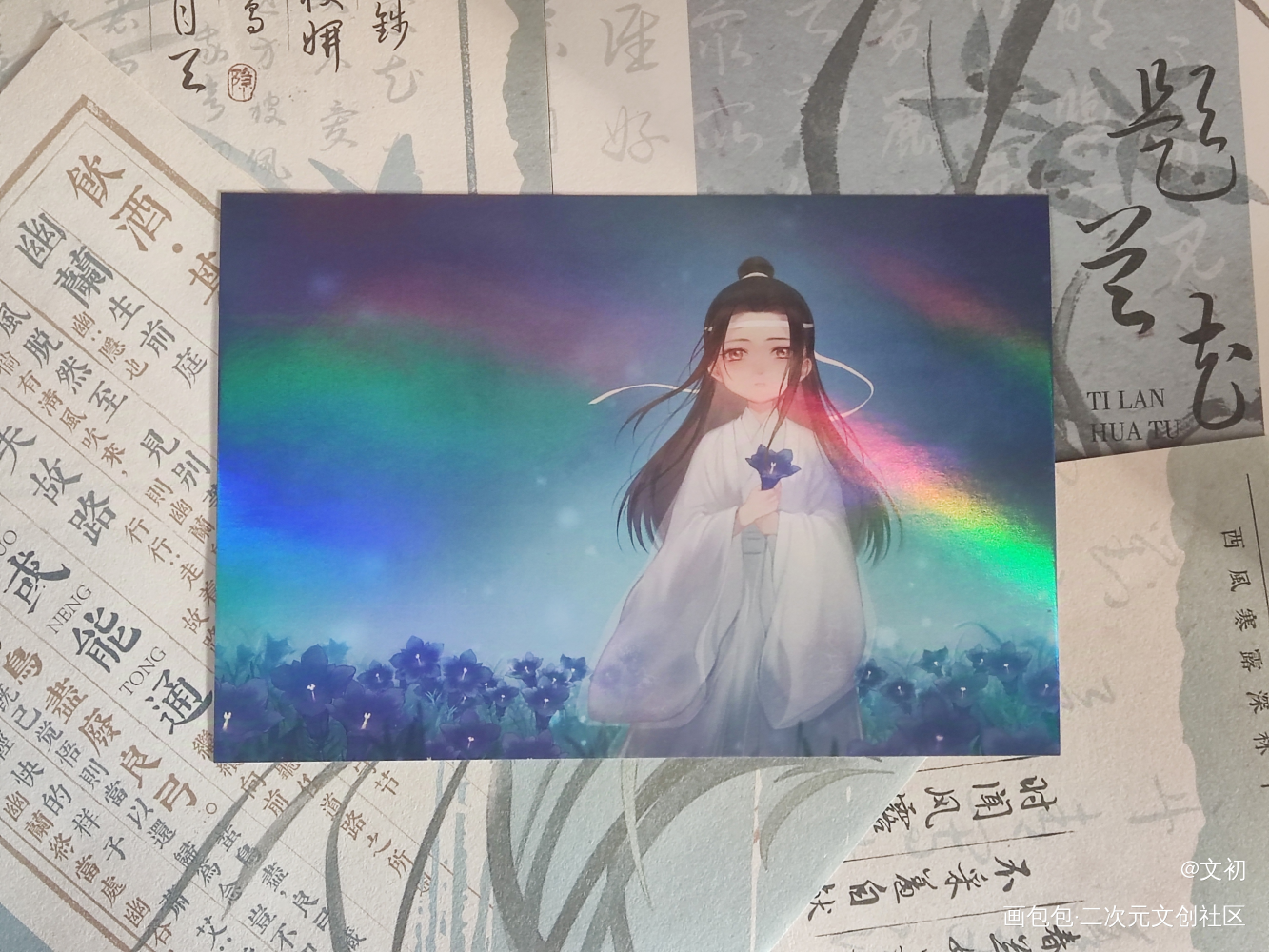 _魔道祖师授权返图绘画作品
