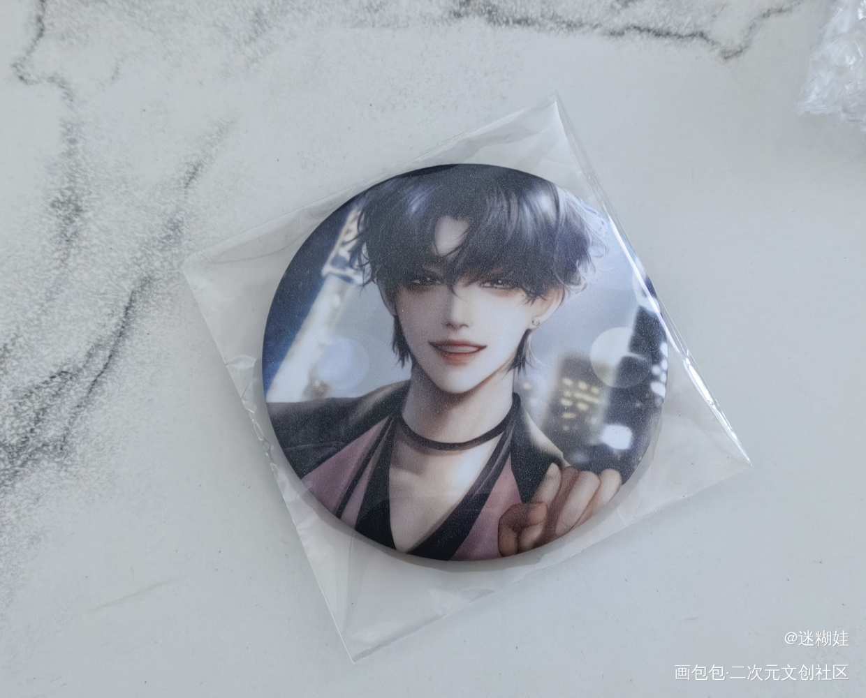 _188男团无料返图绘画作品
