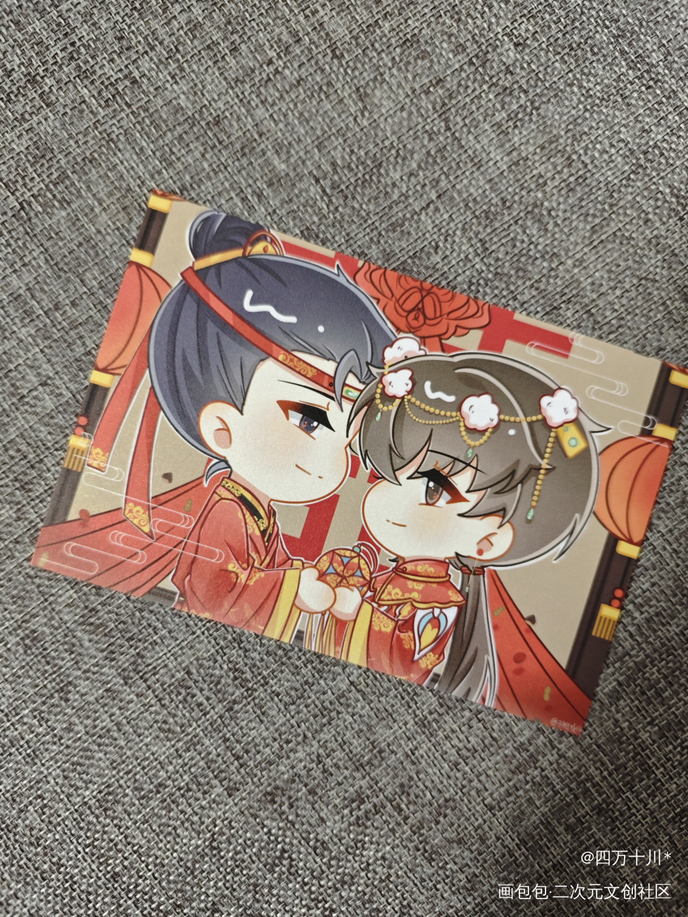 _188男团无料返图绘画作品