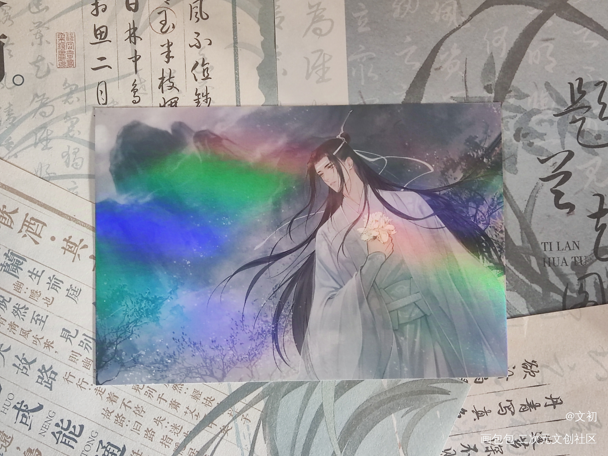 _魔道祖师授权返图绘画作品