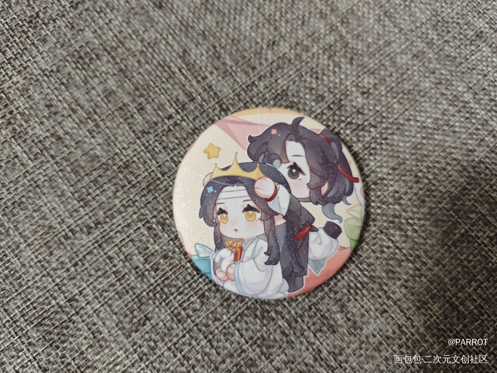 _魔道祖师无料返图绘画作品