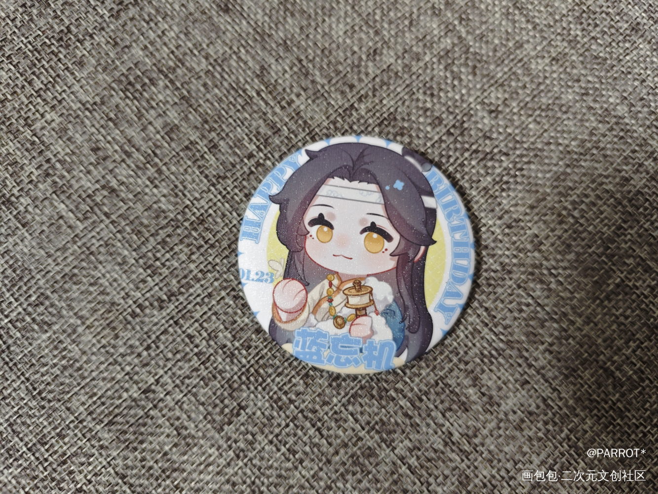 _魔道祖师无料返图绘画作品