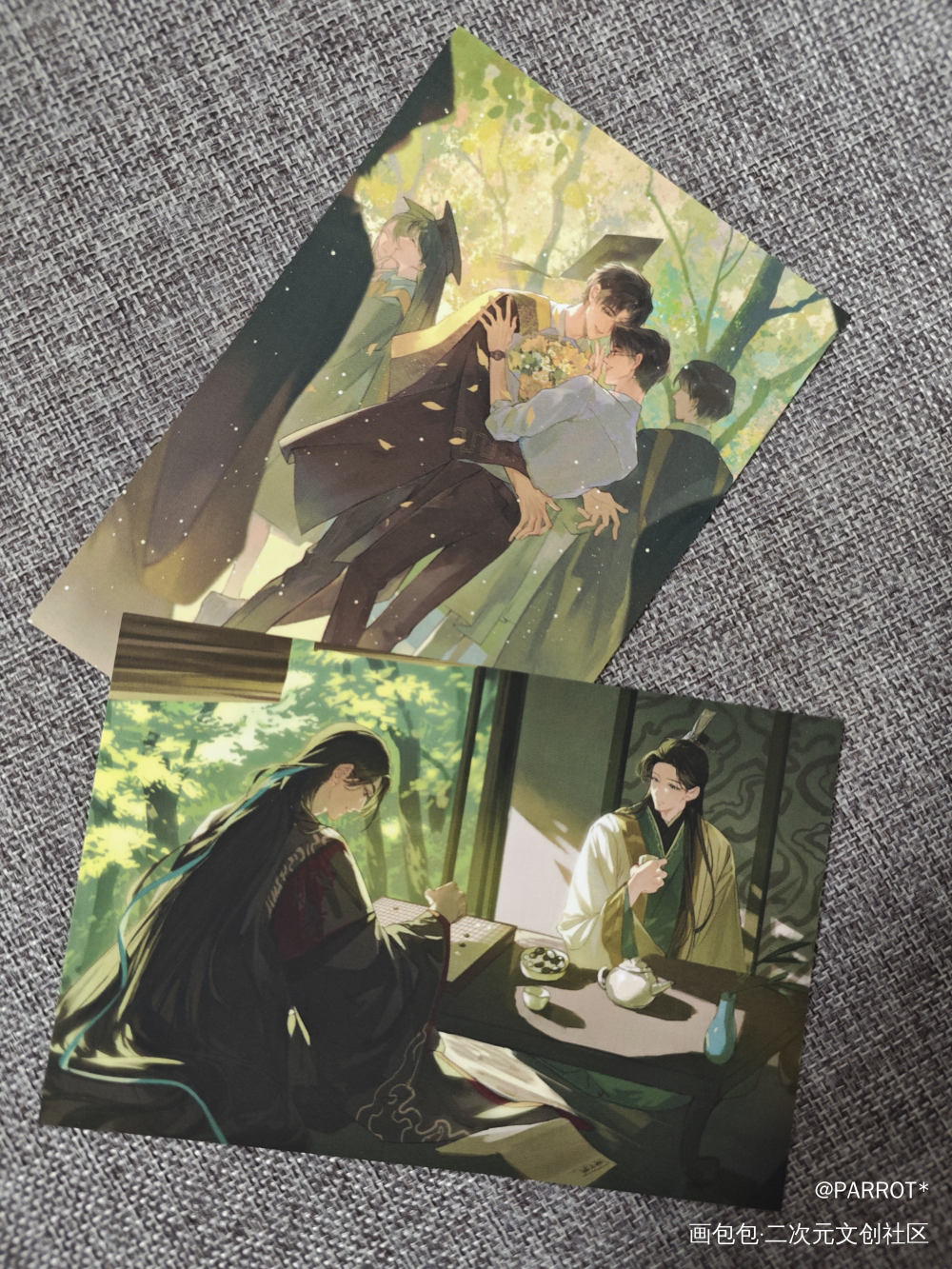 _人渣反派自救系统无料返图绘画作品