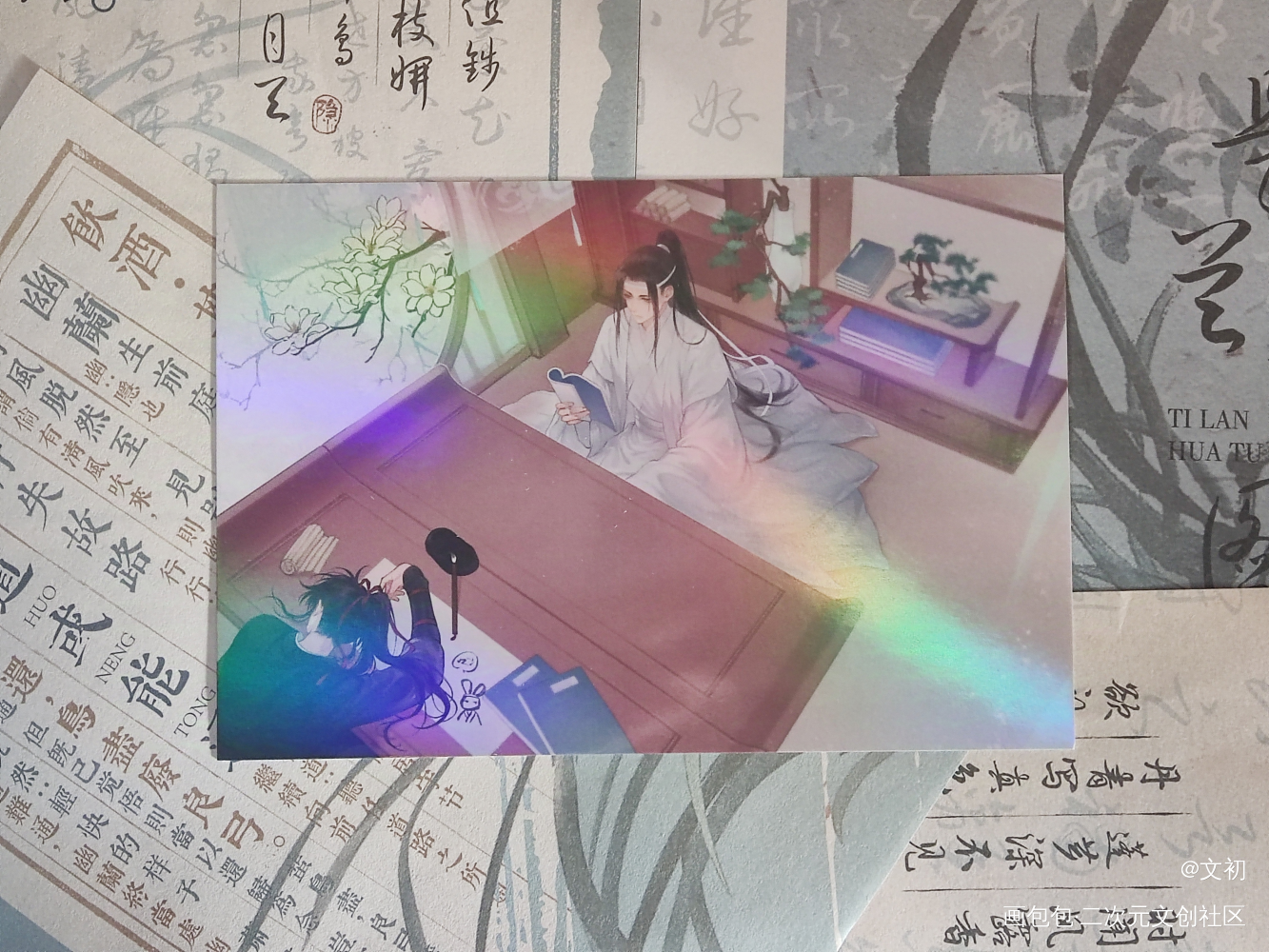 _魔道祖师授权返图绘画作品