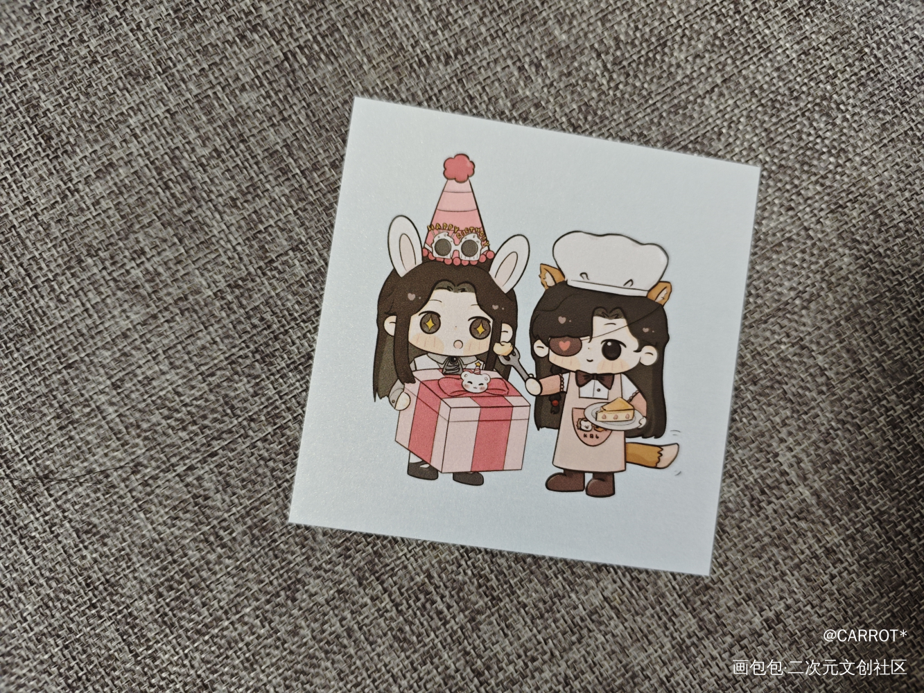 _天官赐福无料返图绘画作品