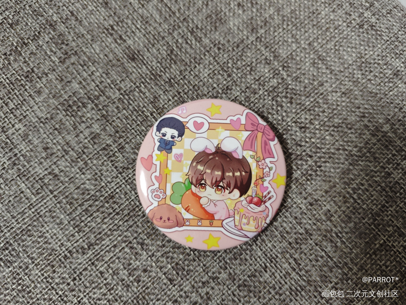 _188男团无料返图绘画作品