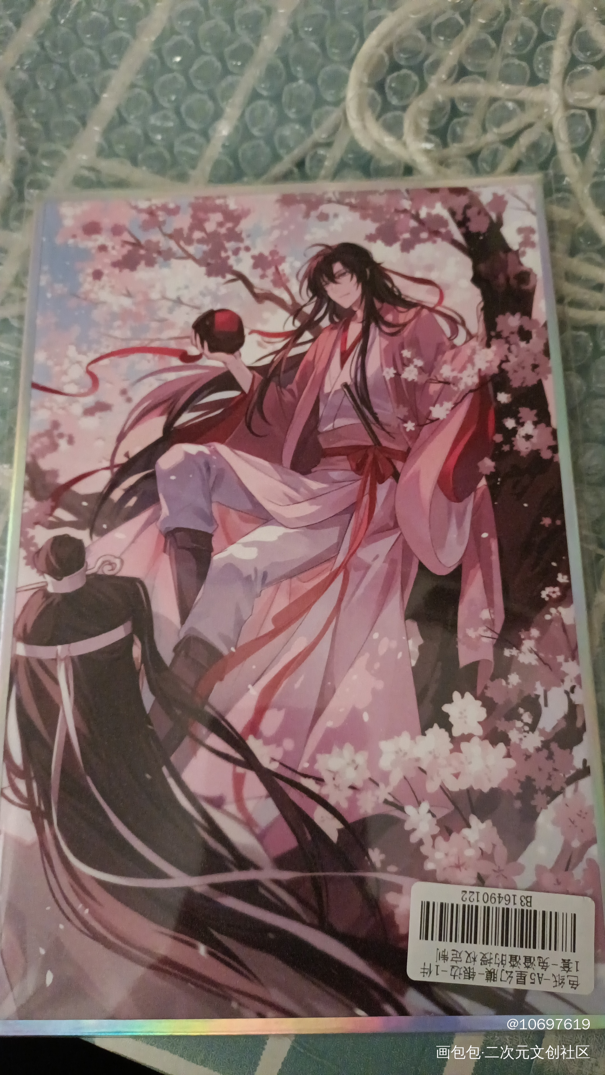 _魔道祖师授权返图绘画作品
