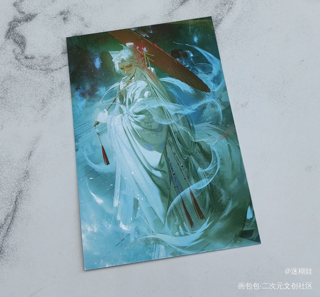 _188男团无料返图绘画作品