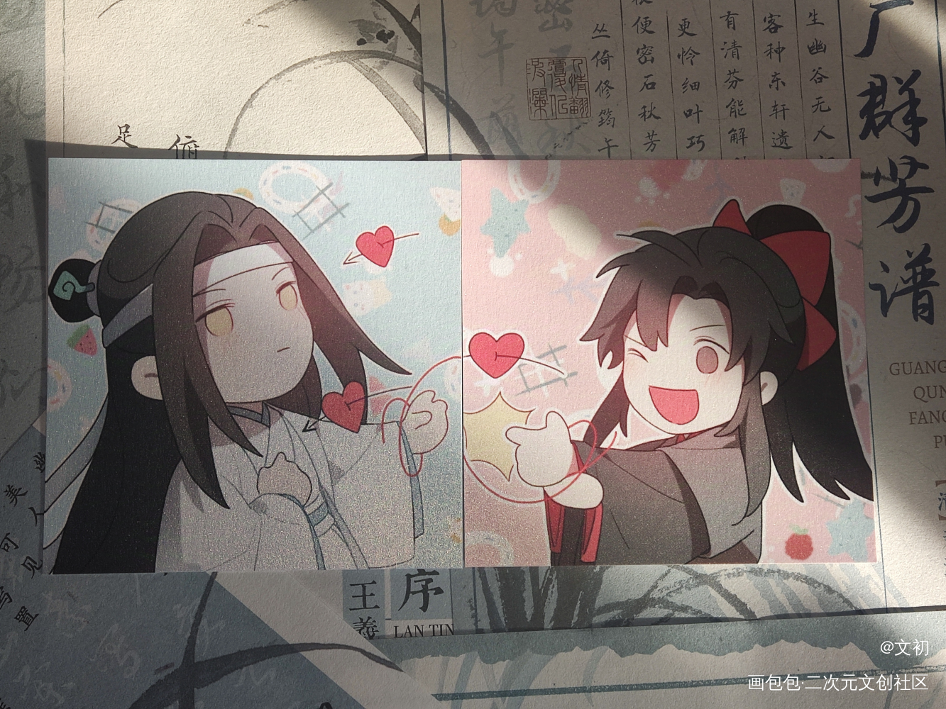 _魔道祖师授权返图绘画作品