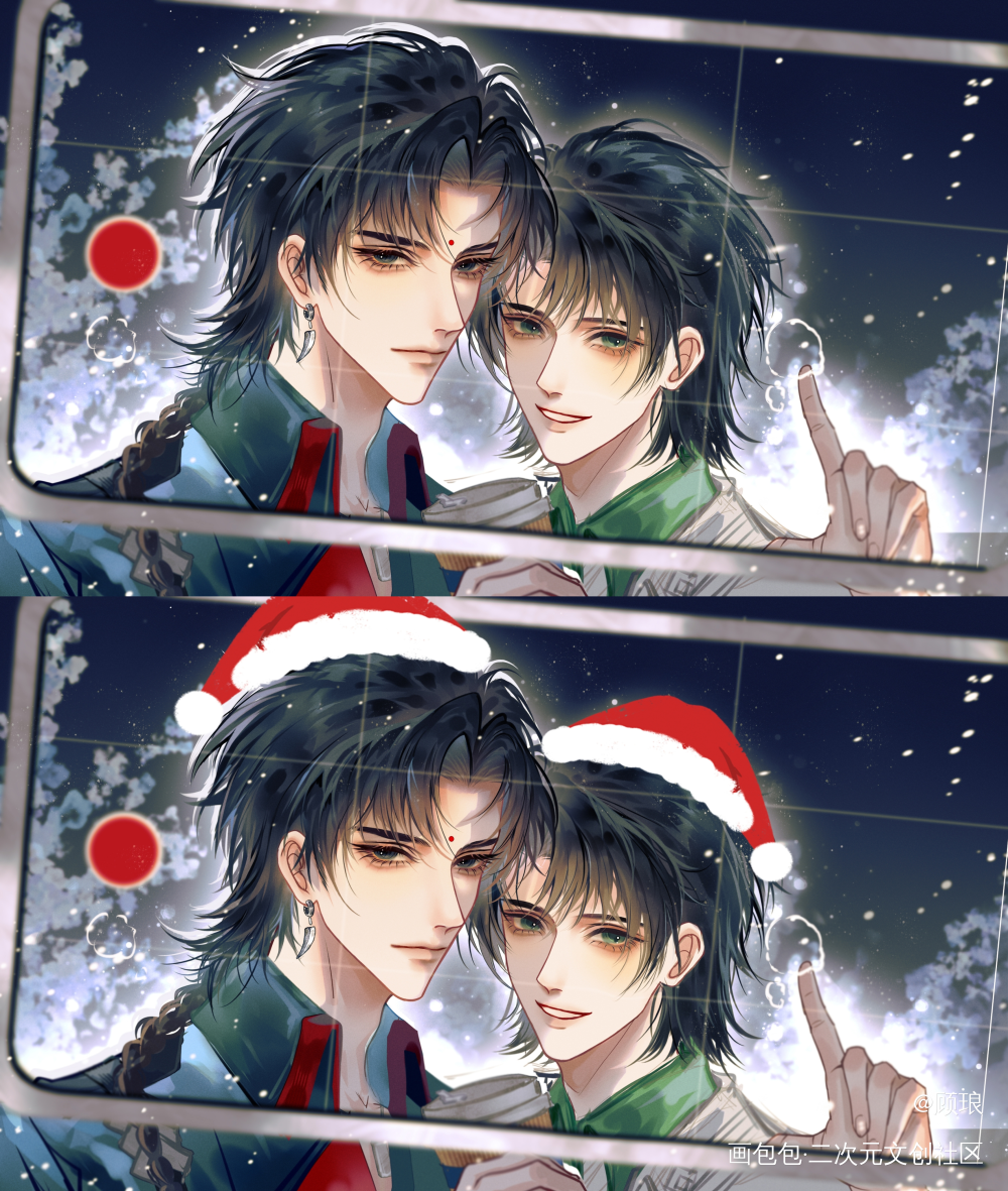 一起过平安夜吧❤️💚_古剑奇谭百里屠苏白荆回廊苏兰方兰生绘画作品