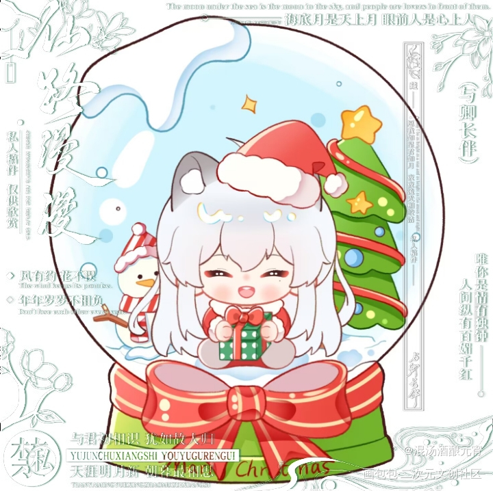 _oc绘画作品