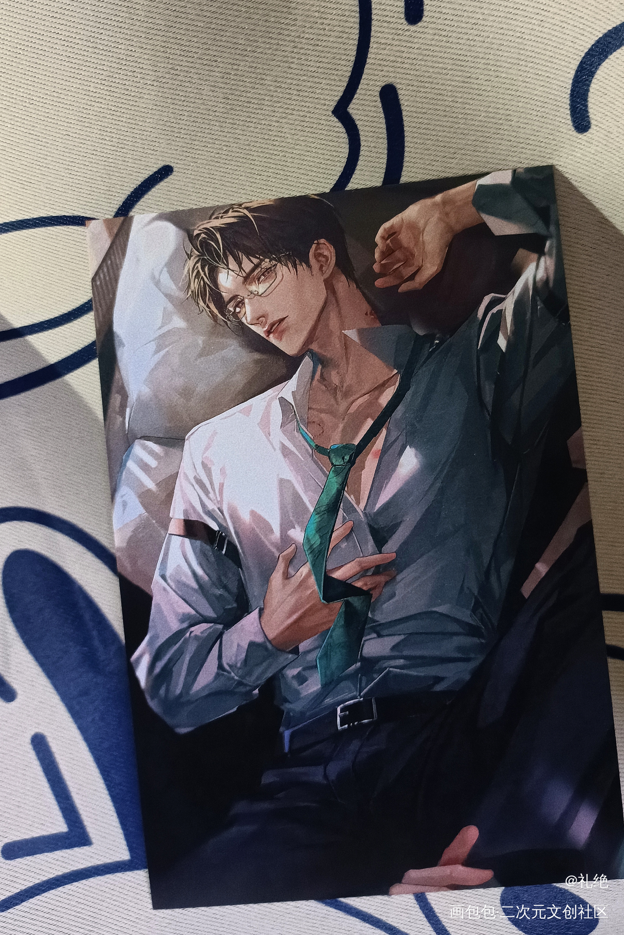 _188男团授权返图绘画作品
