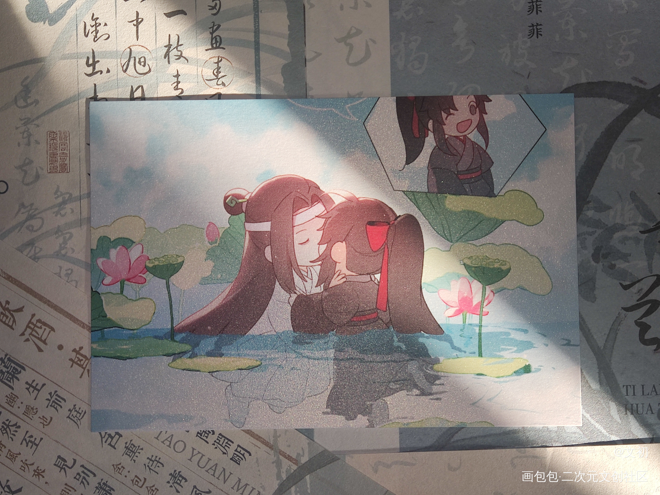 _魔道祖师授权返图绘画作品