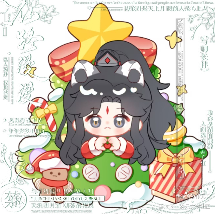 _oc绘画作品