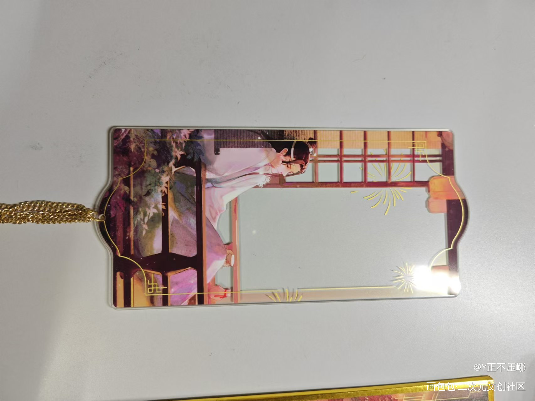 _魔道祖师抽赏返图绘画作品