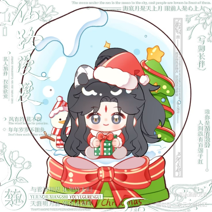 _oc绘画作品