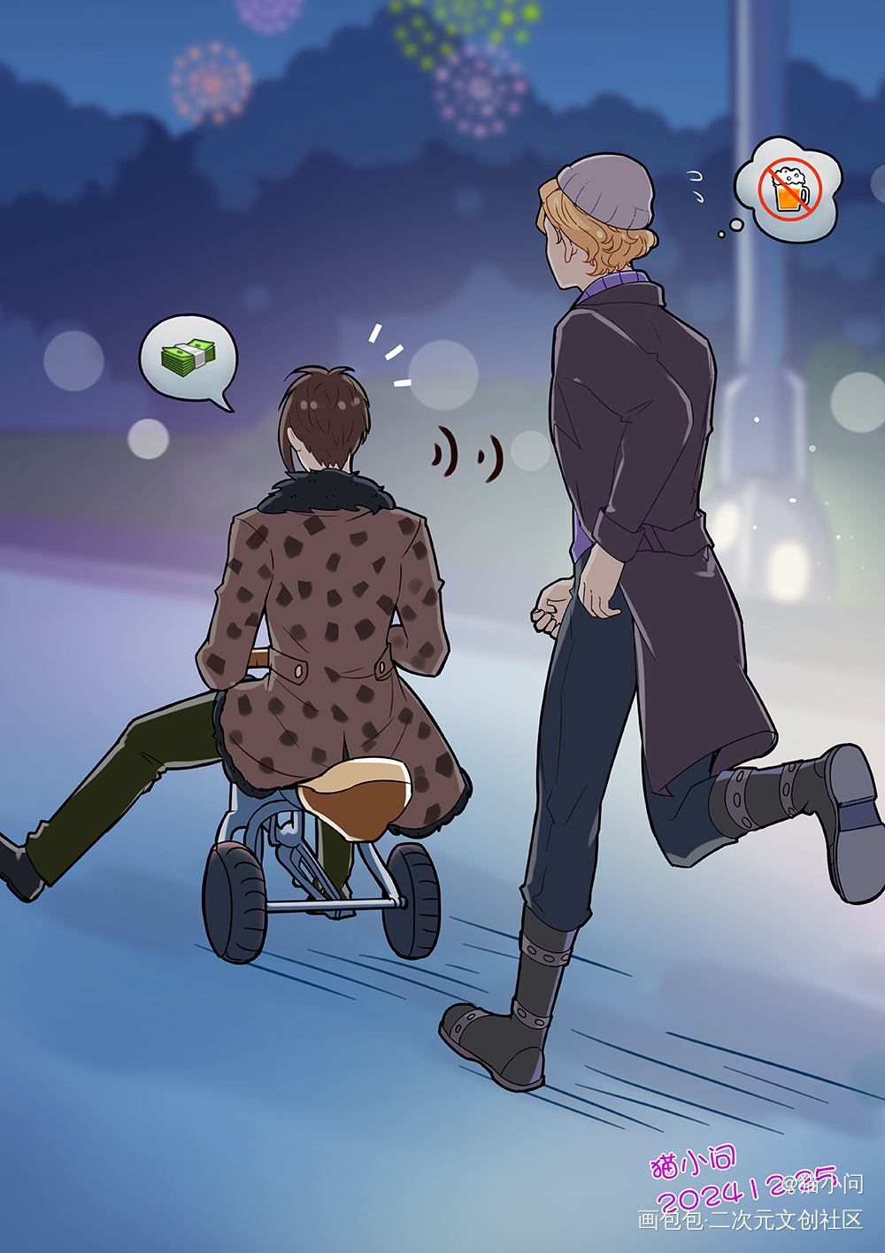 道路千万条，安全第一条（）_绘画作品