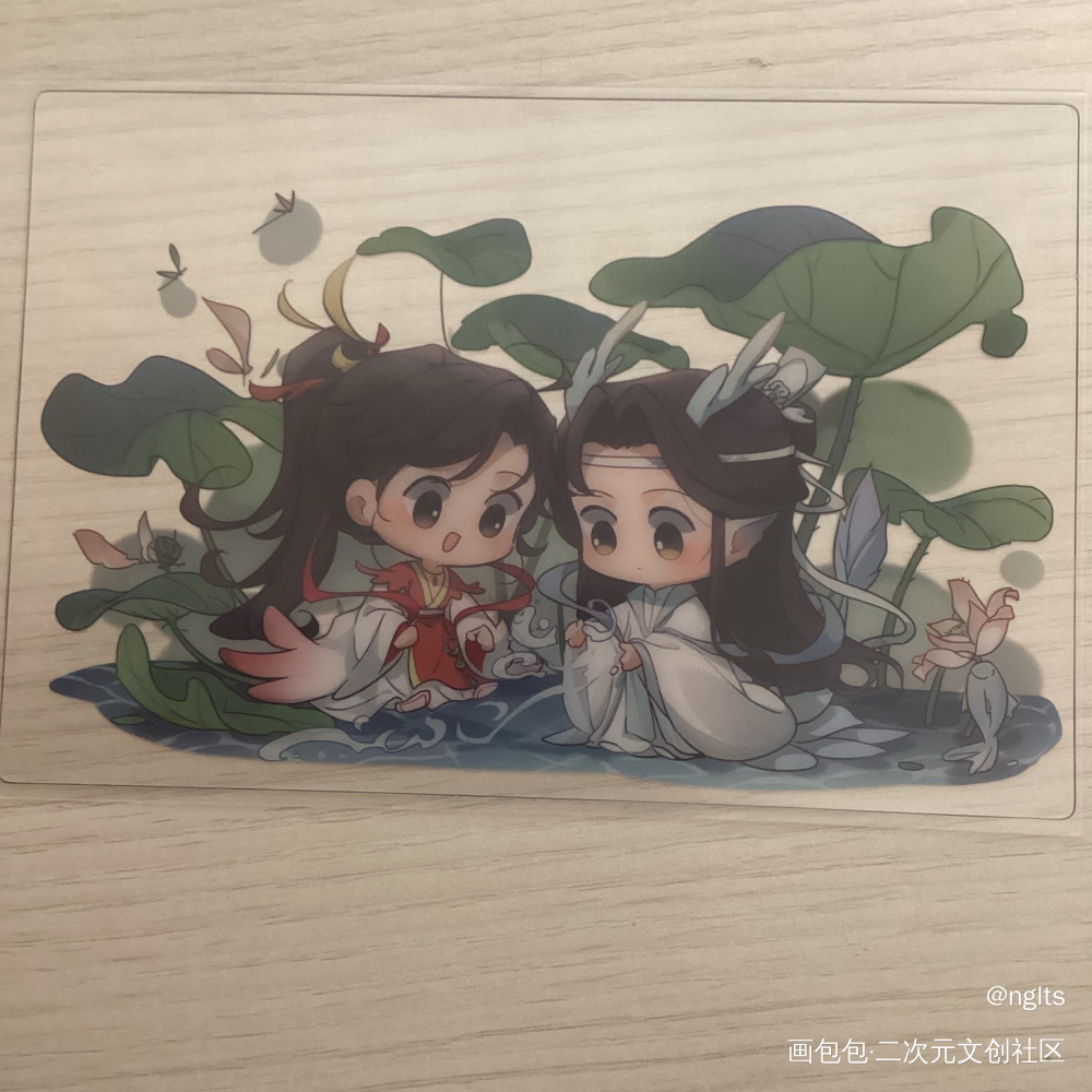 _魔道祖师无料返图绘画作品