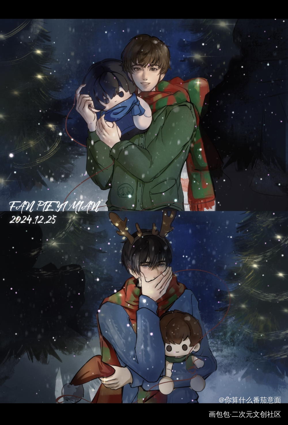 🎄_瓶邪绘画作品