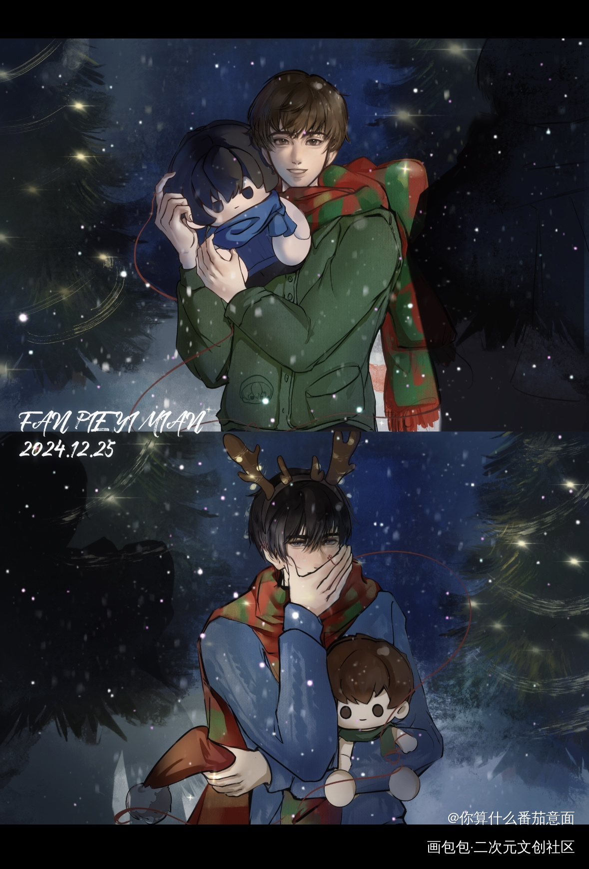 🎄_瓶邪绘画作品
