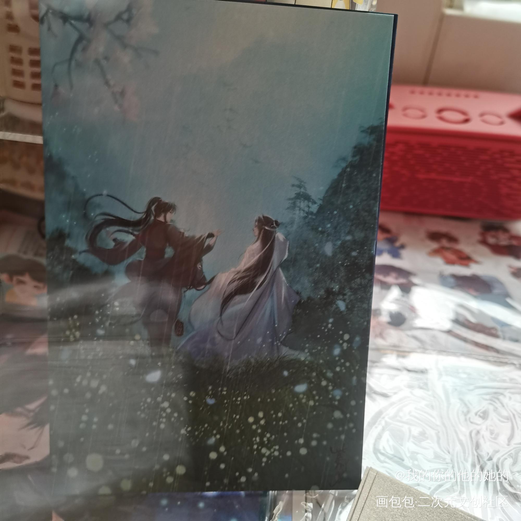 _魔道祖师授权返图绘画作品