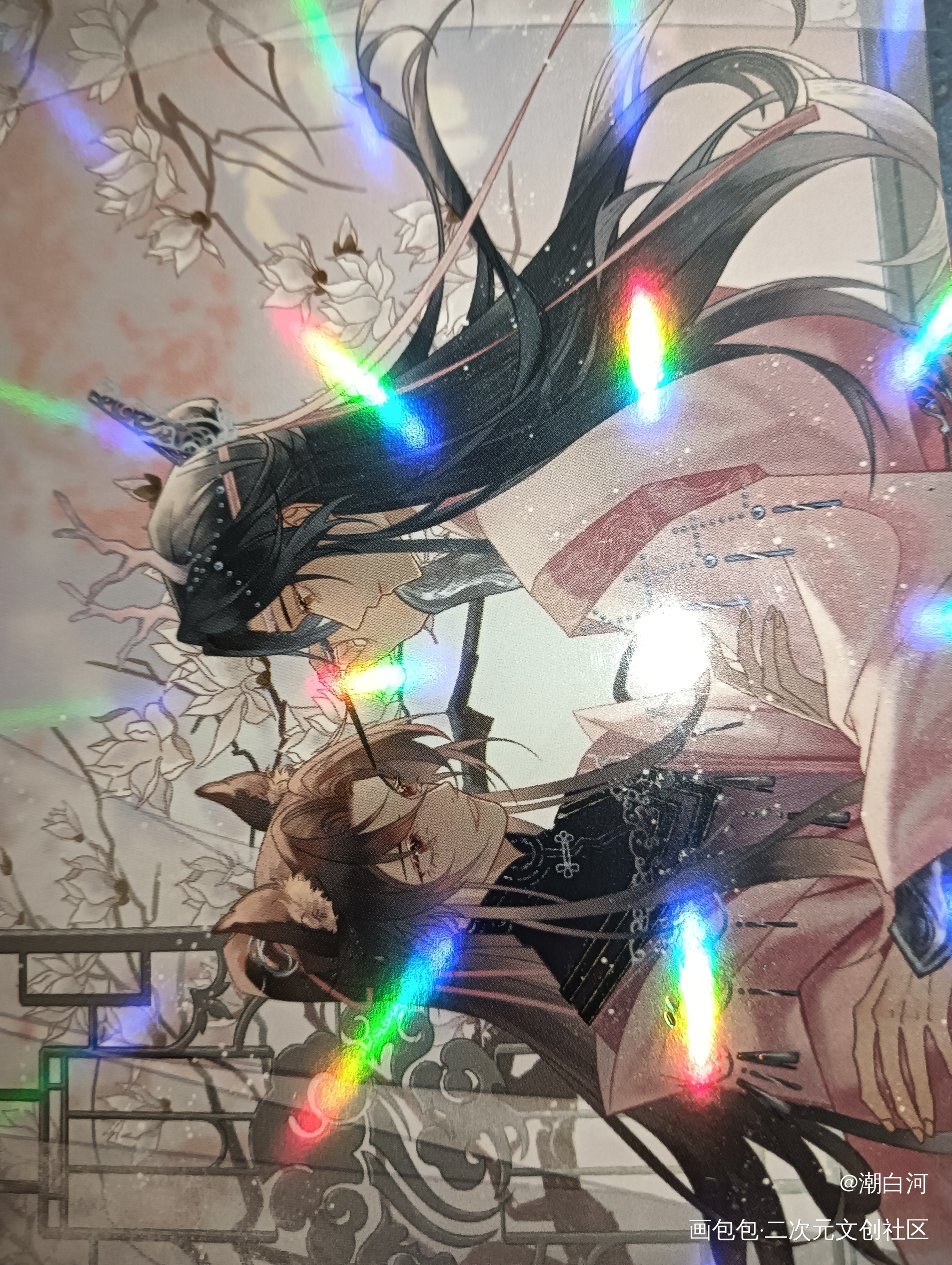 _魔道祖师无料返图绘画作品
