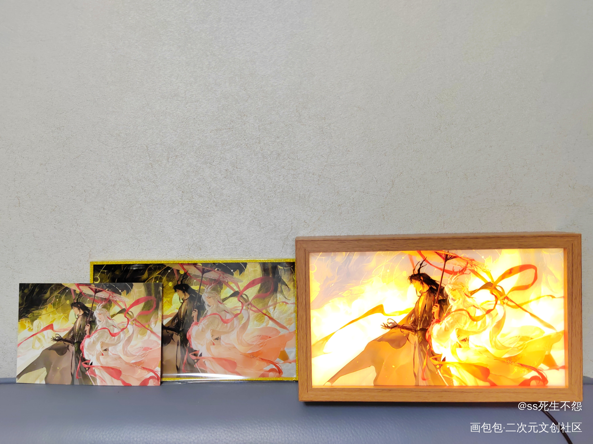 _琼烟令绘画作品