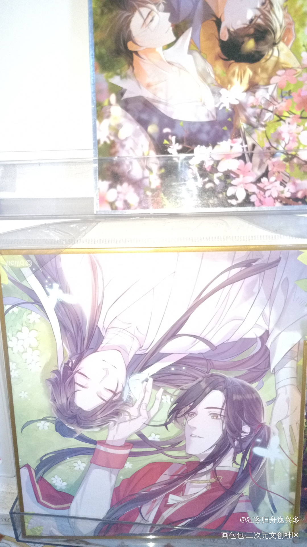 好大的色纸_天官赐福抽赏返图绘画作品