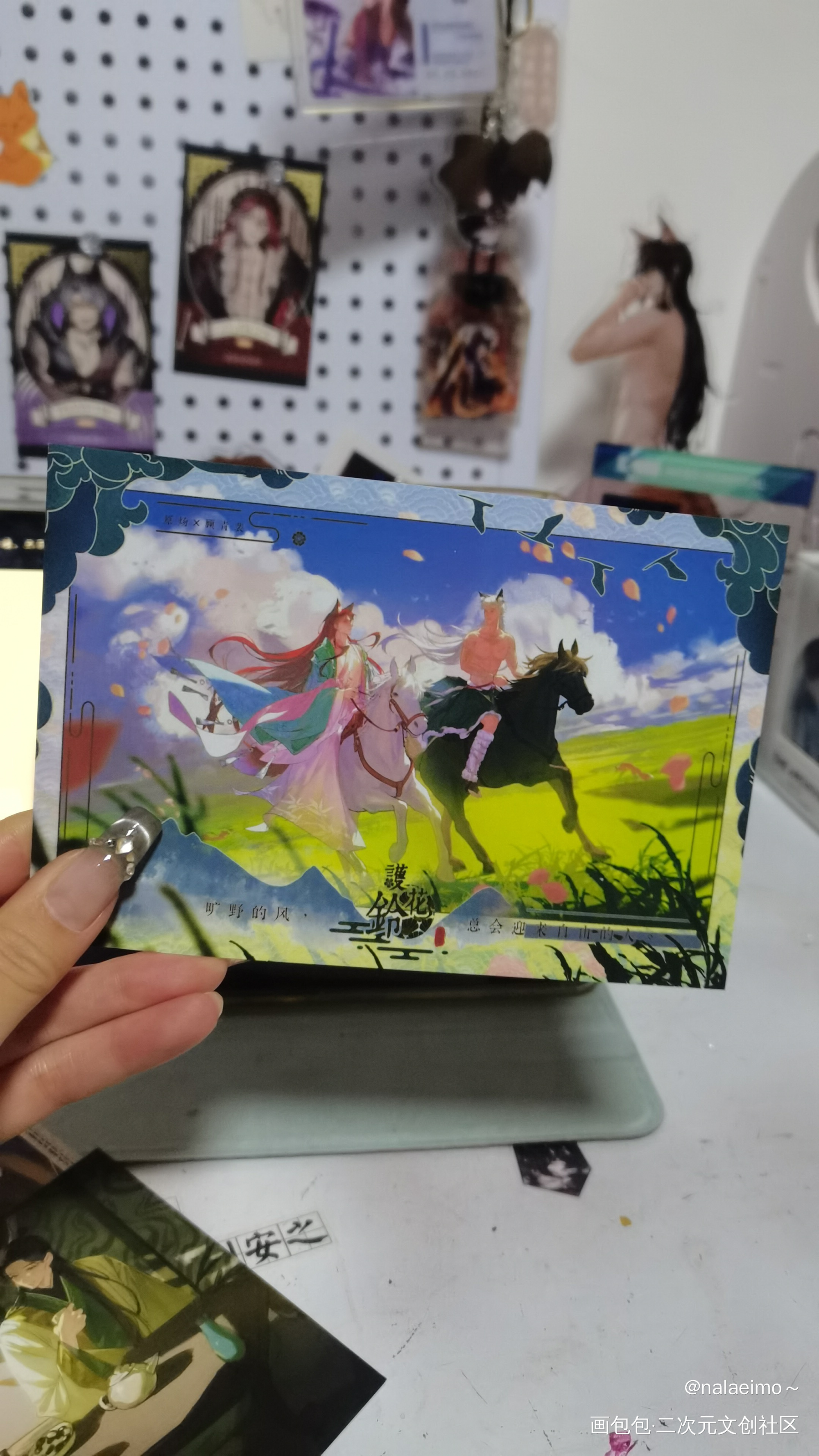 _188男团无料返图绘画作品