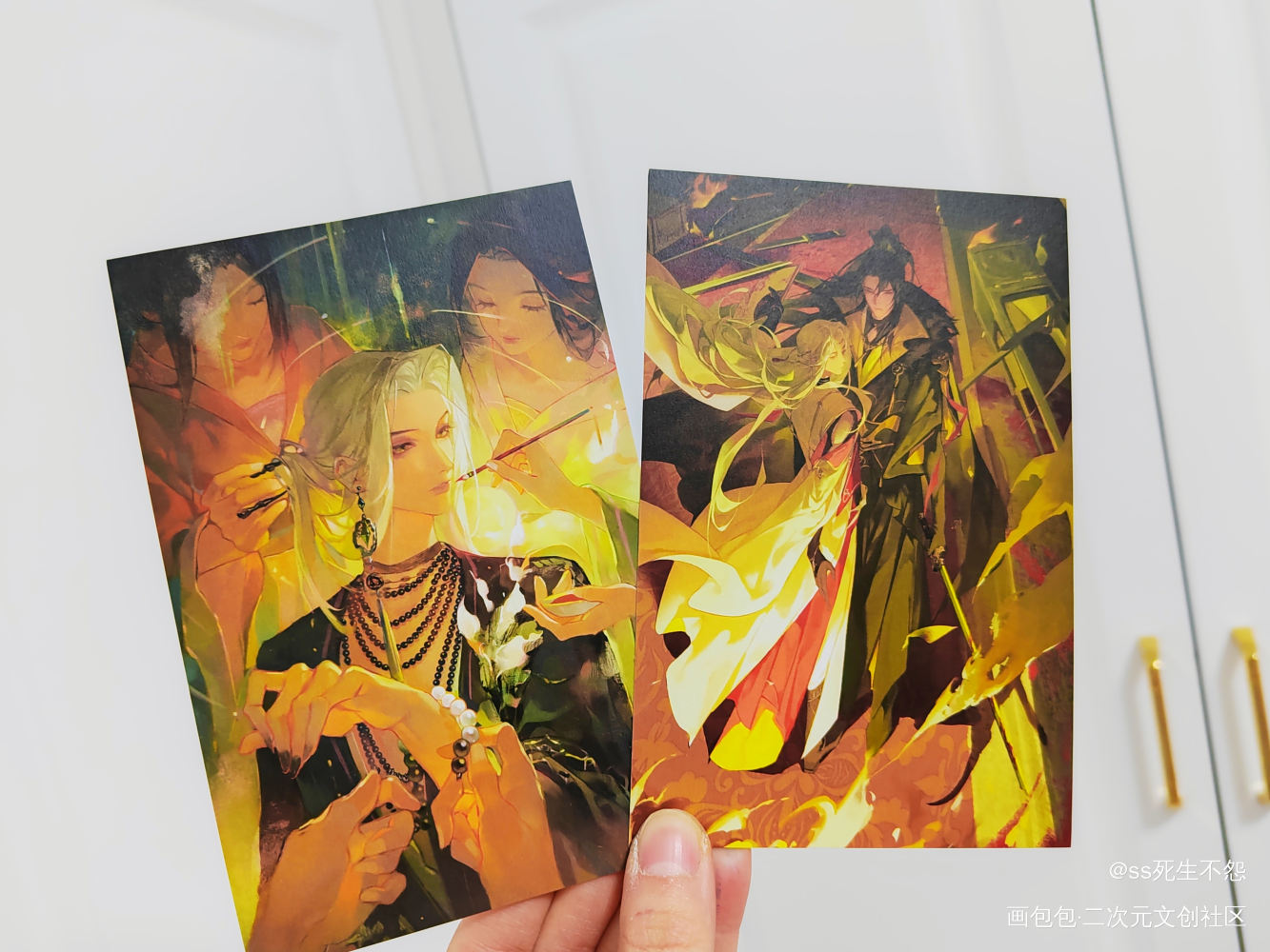 _琼烟令绘画作品