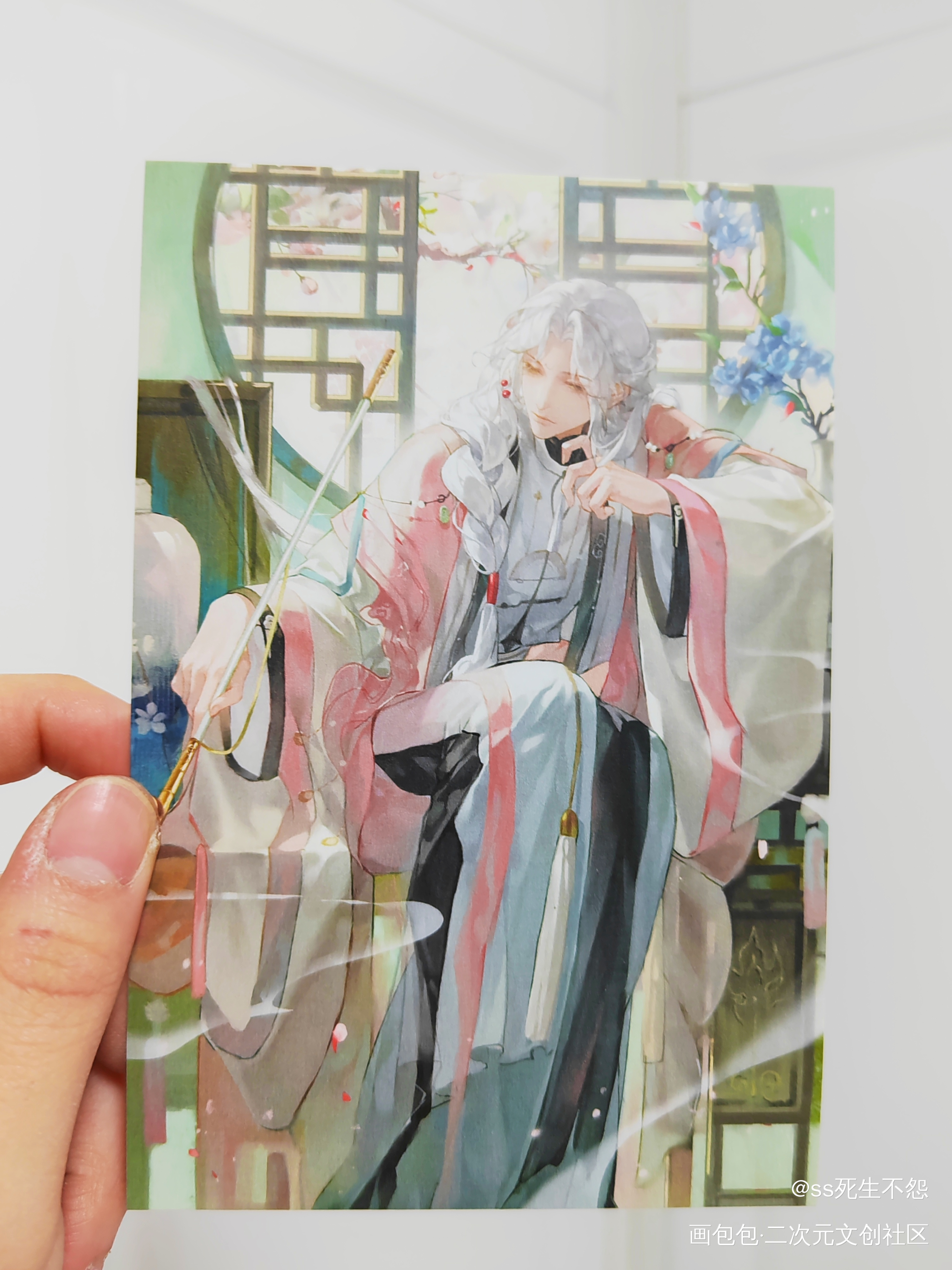 _琼烟令绘画作品