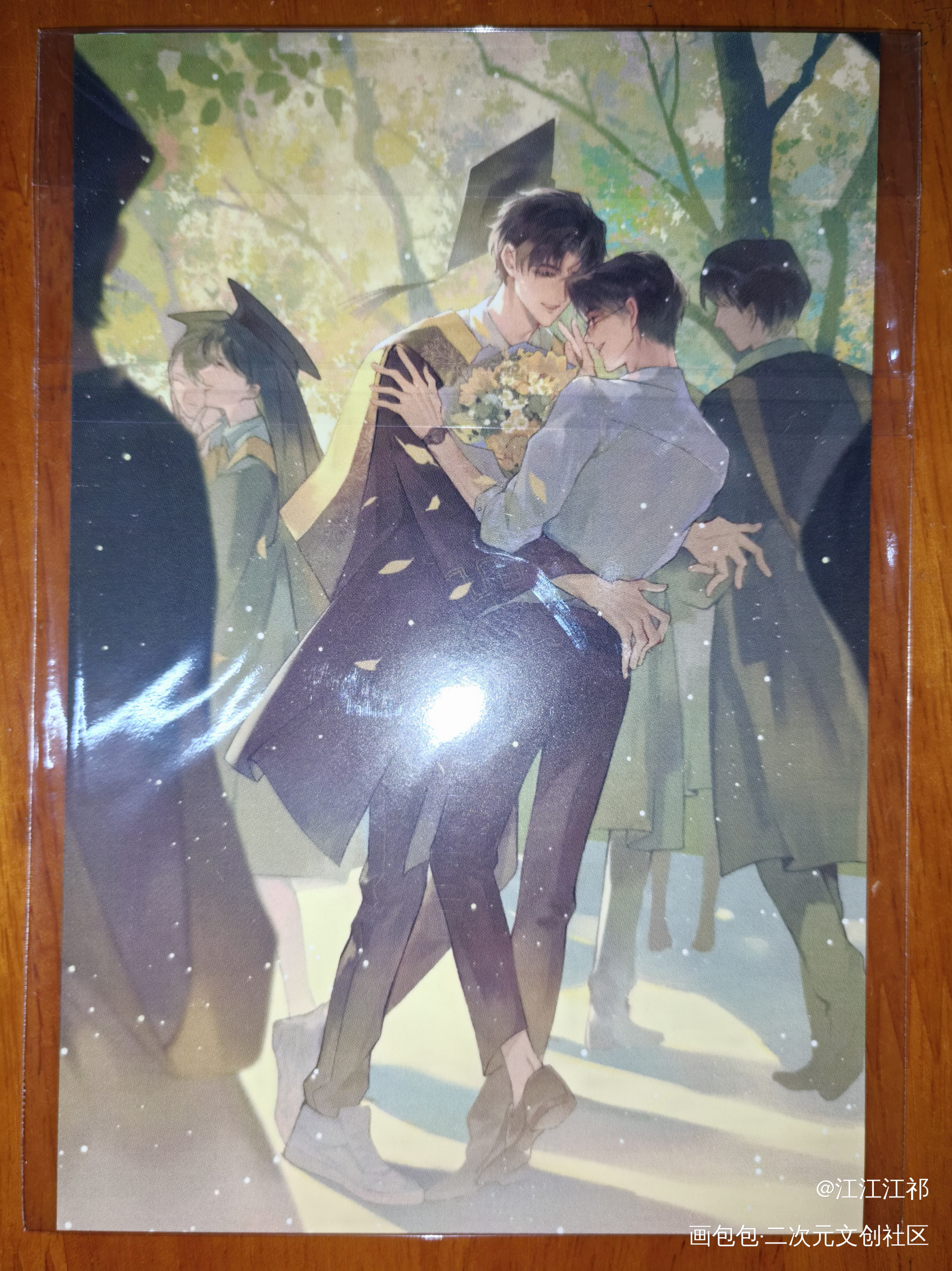 _人渣反派自救系统无料返图绘画作品