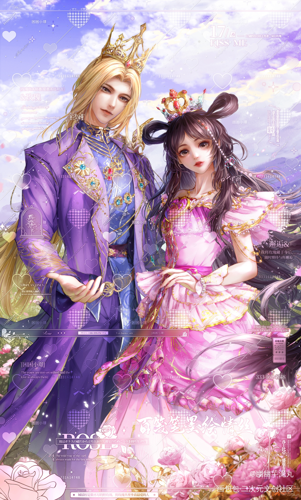 终于画到叶罗丽啦_精灵梦叶罗丽绘画作品