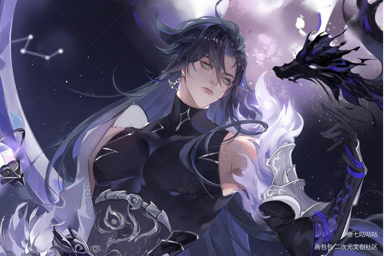 天塌了都有荒总的脸撑着_阴阳师荒同人图插画同人神启荒绘画作品
