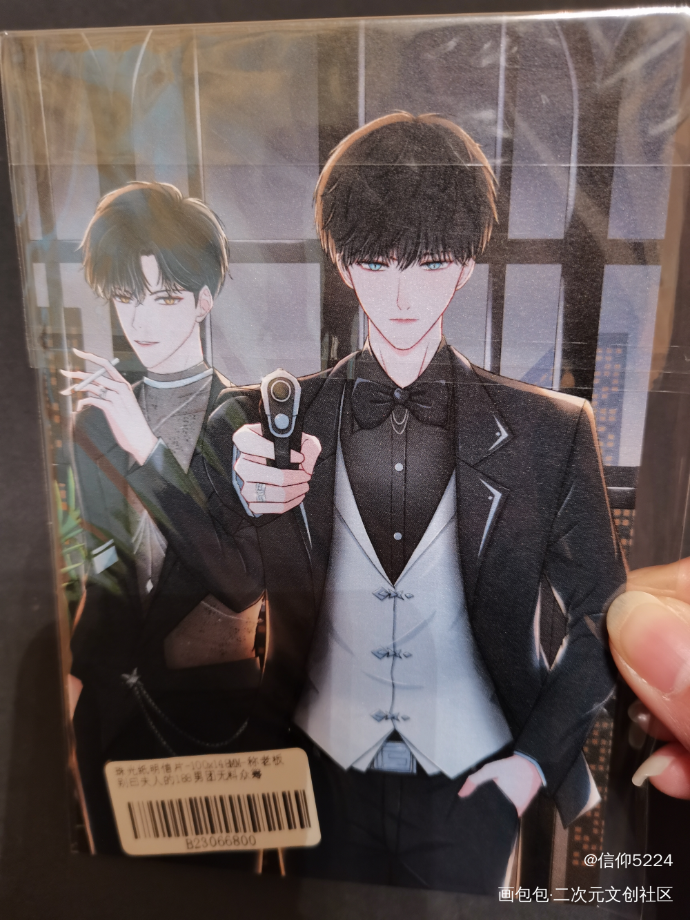 _188男团无料返图绘画作品