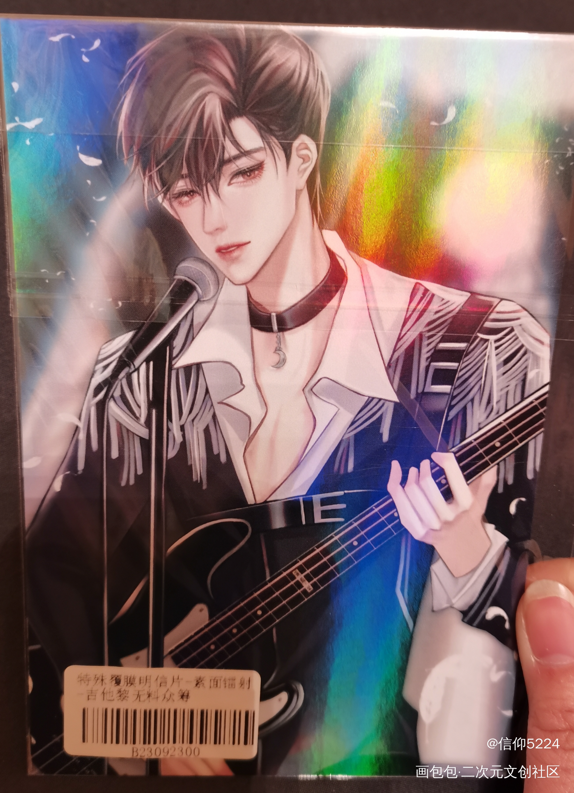_188男团无料返图绘画作品