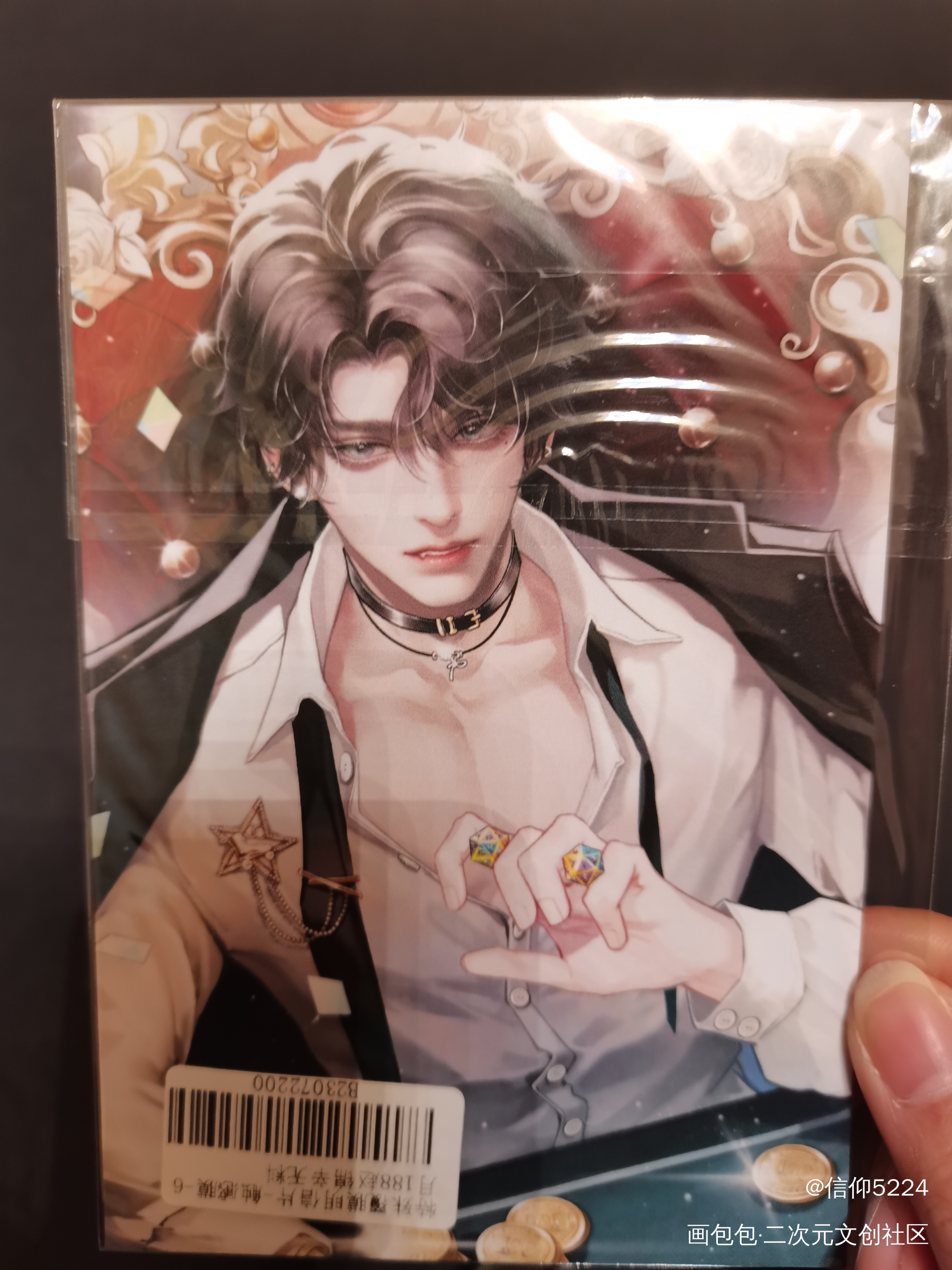 _188男团无料返图绘画作品