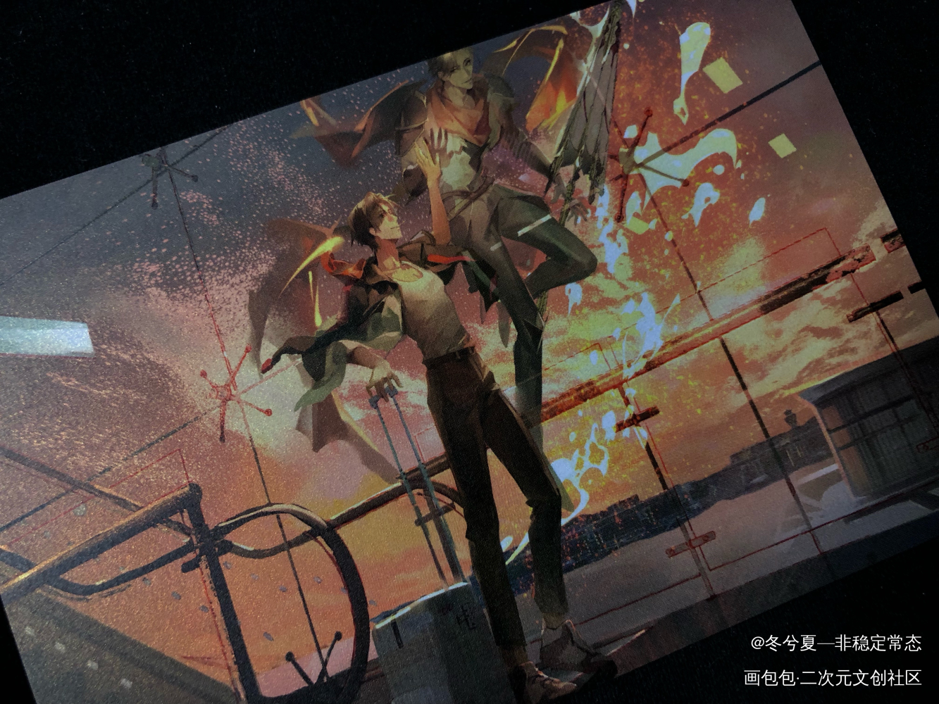 好看哦！_全职高手无料返图周边秀绘画作品
