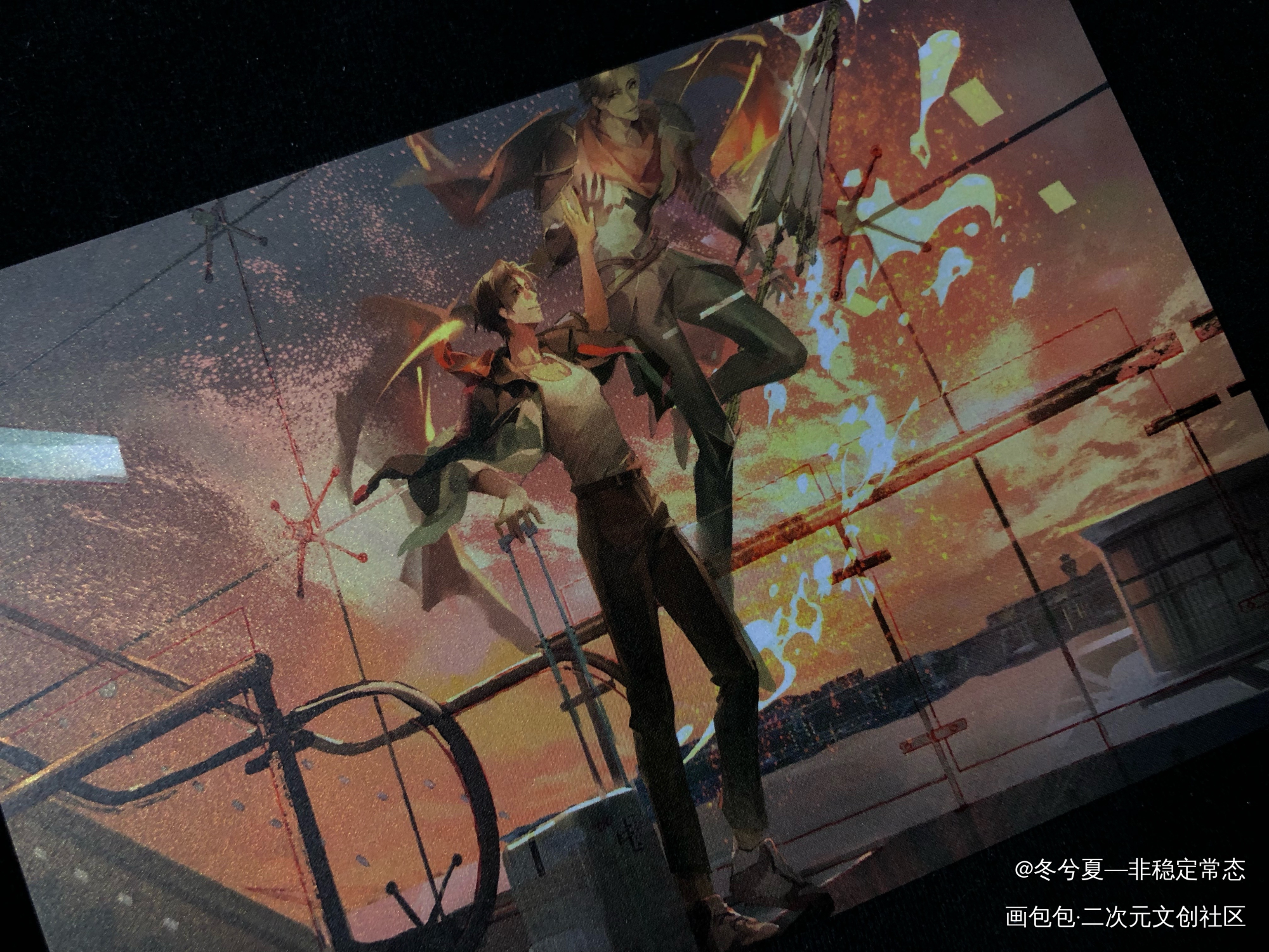 好看哦！_全职高手无料返图周边秀绘画作品