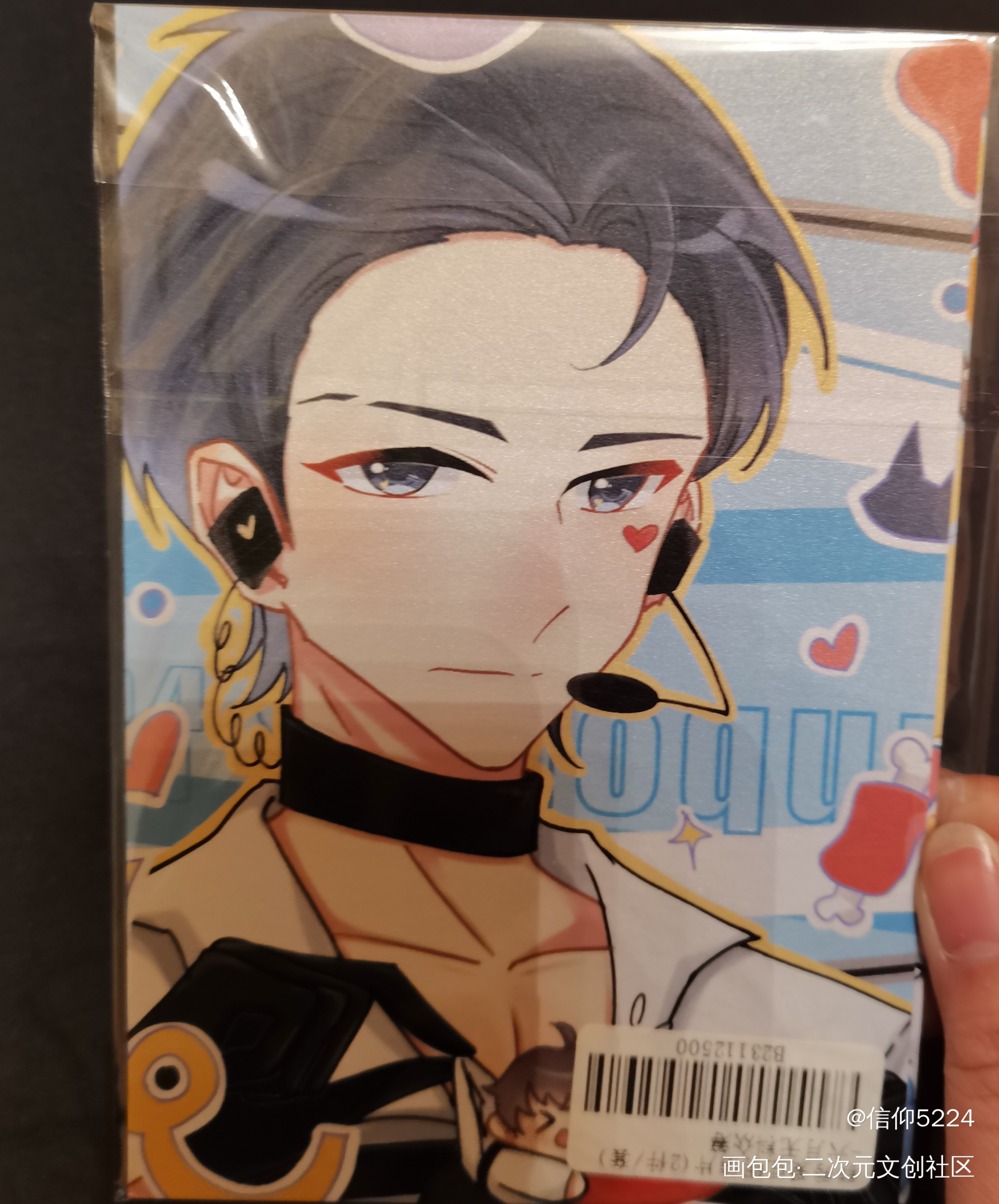 _188男团无料返图绘画作品