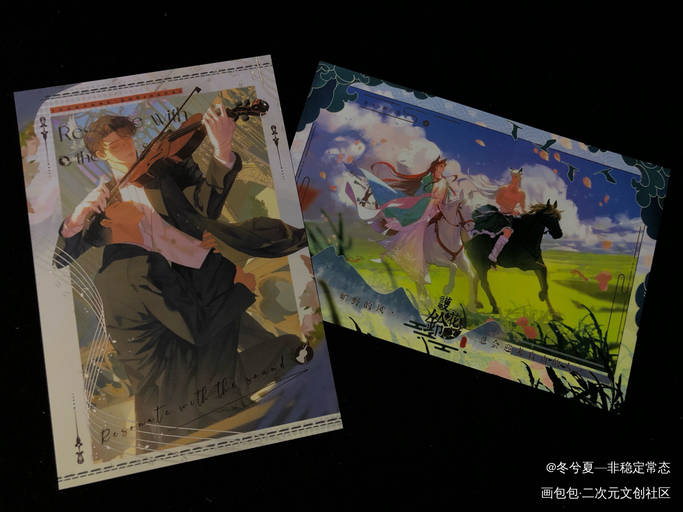 炒米！_针锋对决188男团无料返图周边秀原顾顾青裴原炀绘画作品