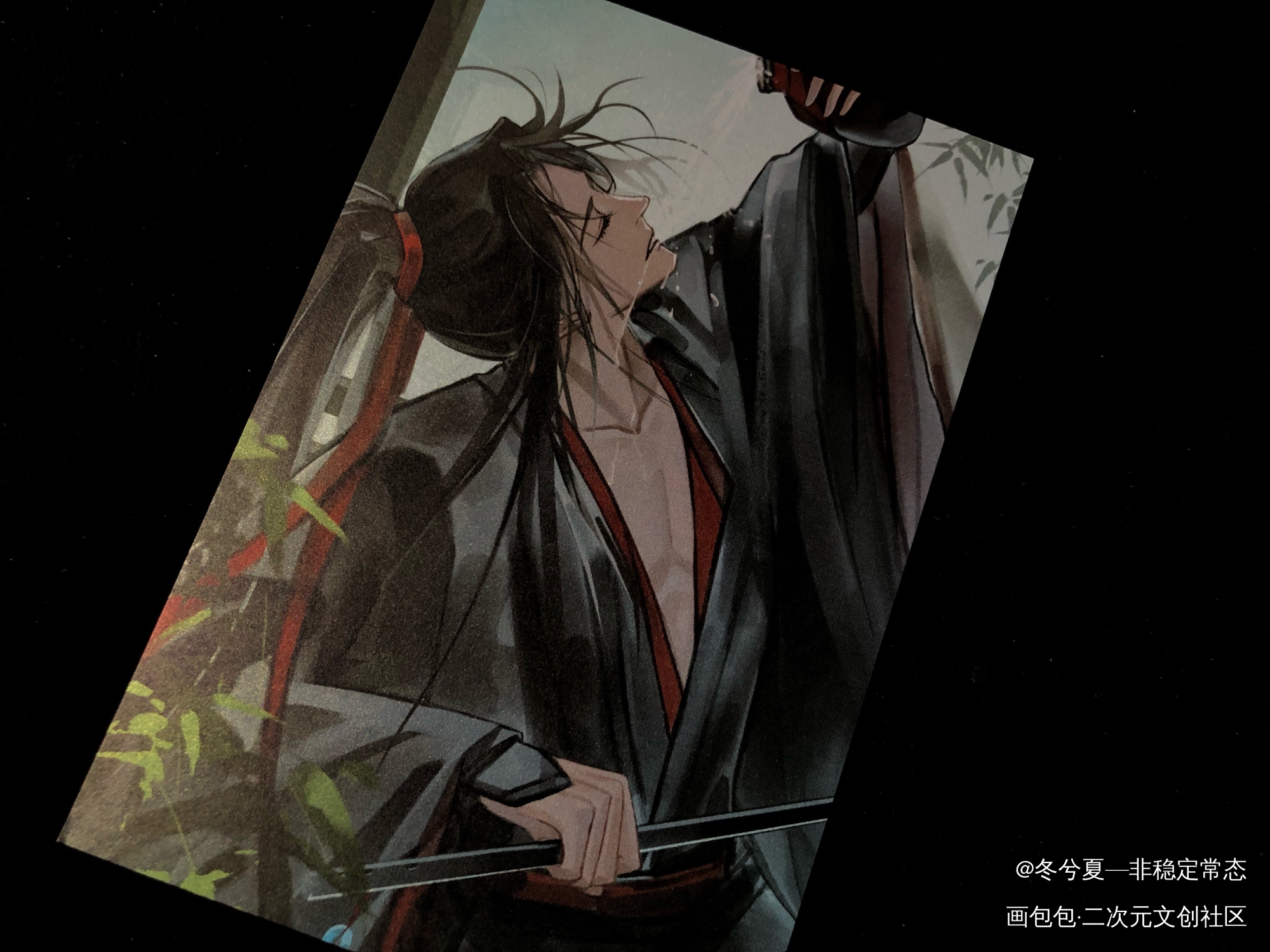 暑假众筹，拿到已是寒假了hhh_魔道祖师无料返图周边秀忘羡魏无羡·魔道祖师绘画作品