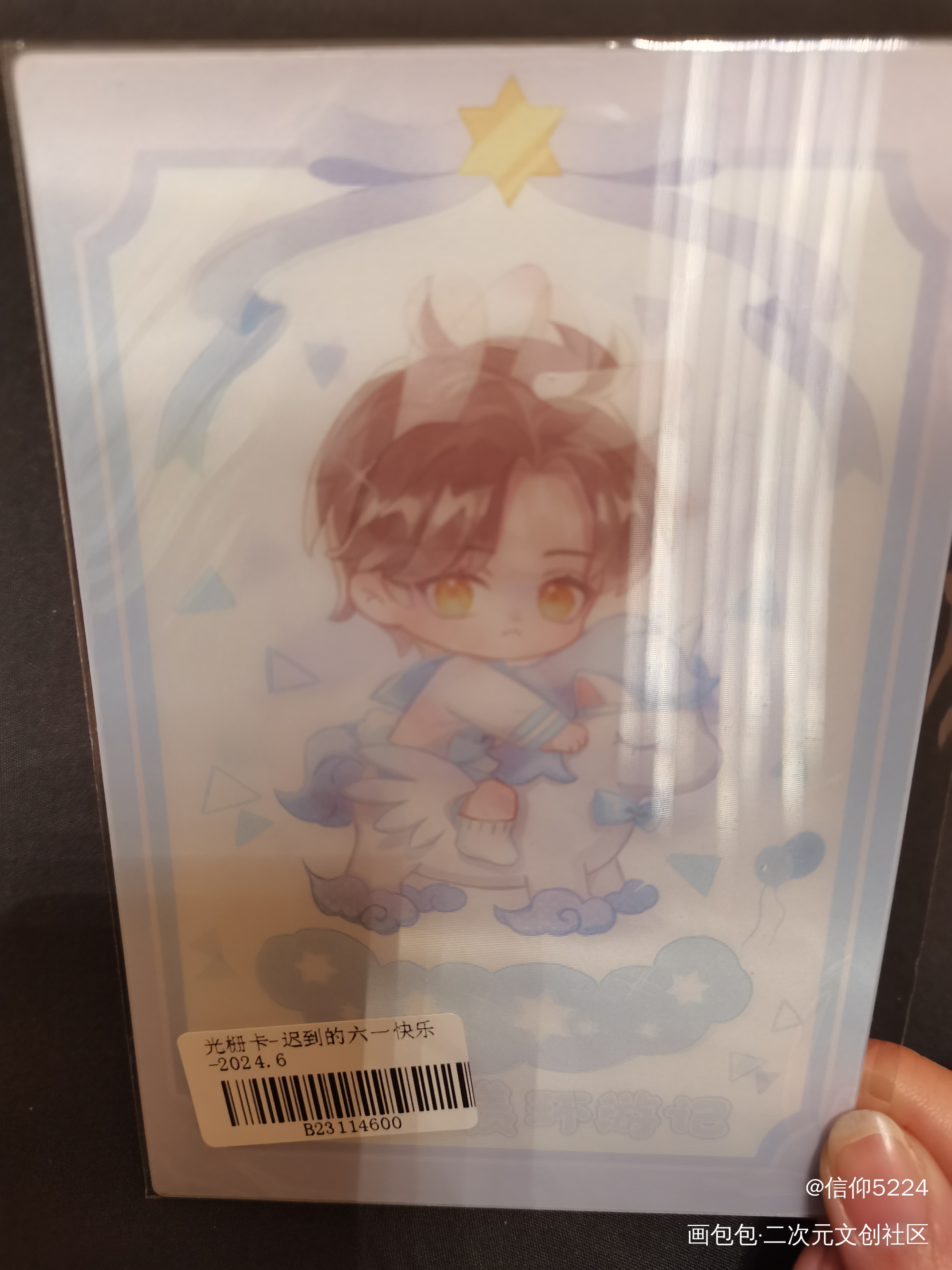_魔道祖师无料返图绘画作品