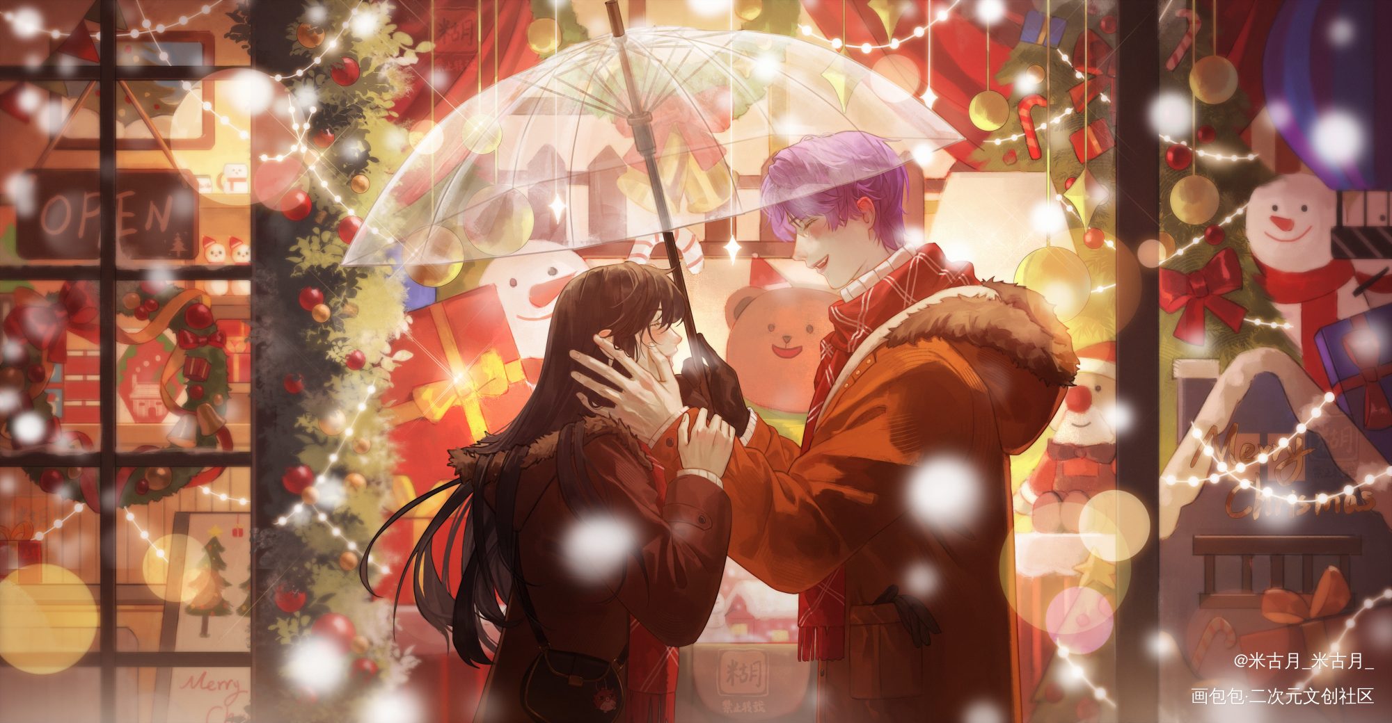 新年快乐～！！_恋与深空恋与深空祁煜绘画作品