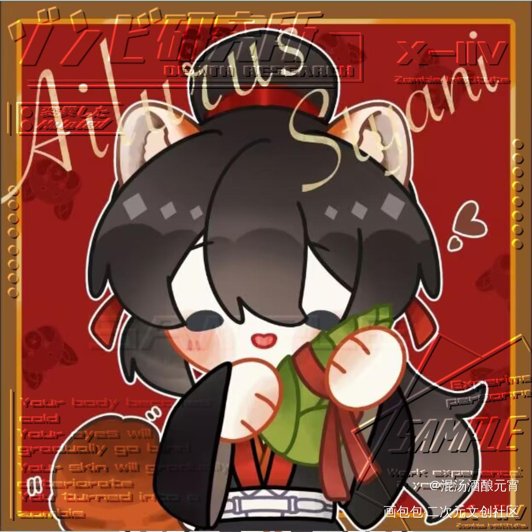 _魔道祖师蓝忘机·魔道祖师魏无羡·魔道祖师绘画作品