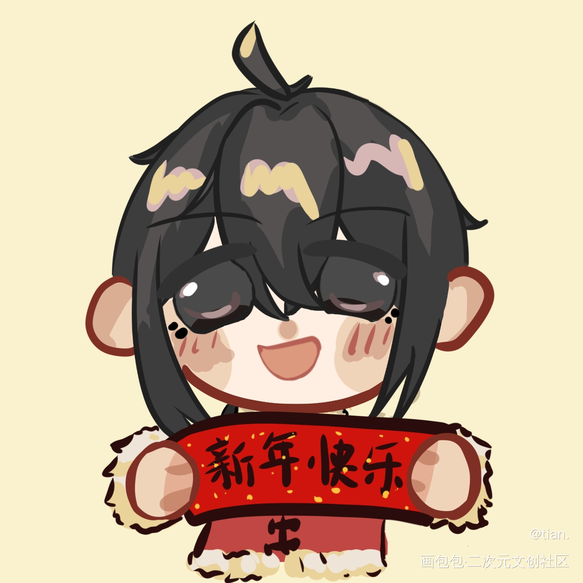 86祝大家新年快乐！_我在惊悚游戏里封神绘画作品