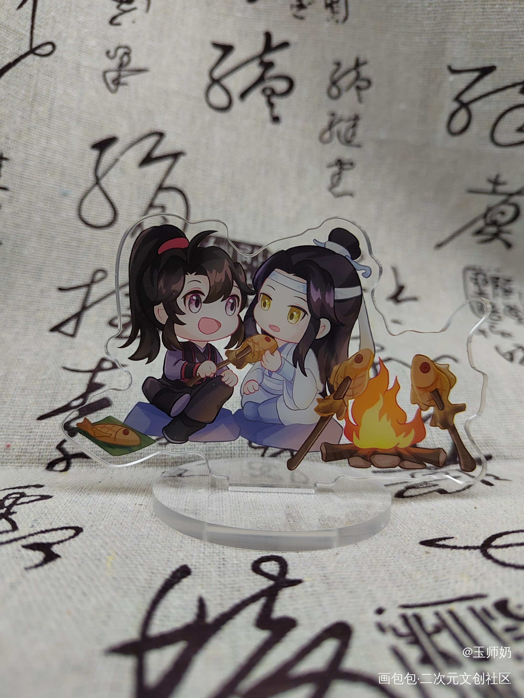 _画包包魔道祖师授权返图蓝忘机·魔道祖师魏无羡·魔道祖师古风Q版绘画作品