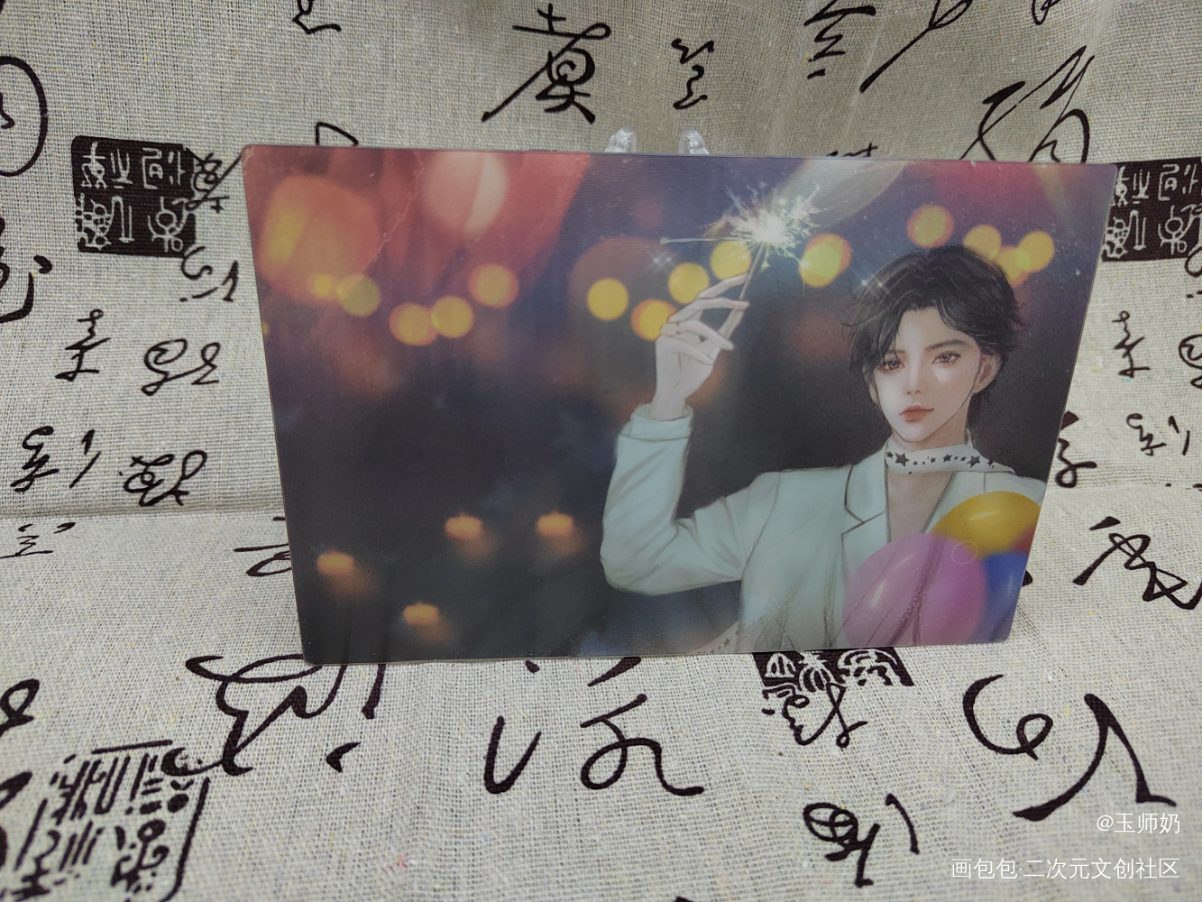 _画包包天官赐福无料返图花怜谢怜·天官赐福古风绘画作品
