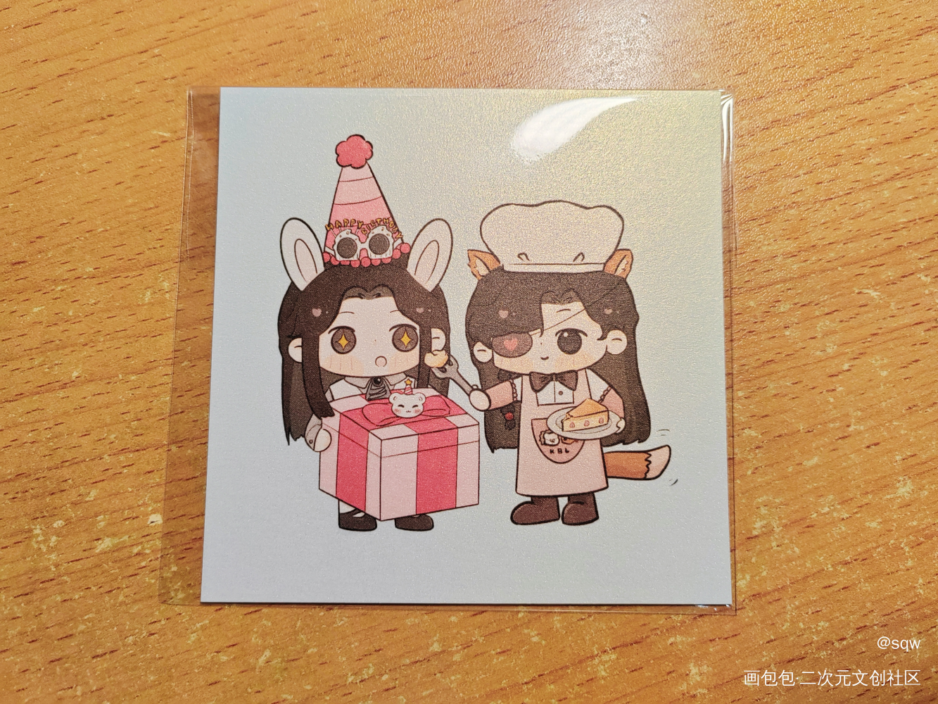 _天官赐福无料返图绘画作品